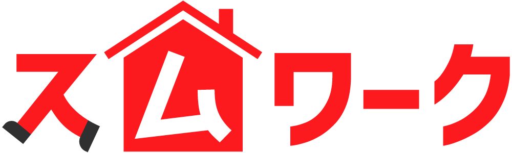 スムワーク